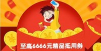 闺蜜365天纪念日，我们是怎么把这一年过得热气腾腾的