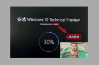 折腾PPT时发现的那些Office365添加功能，比我想象中好用多了