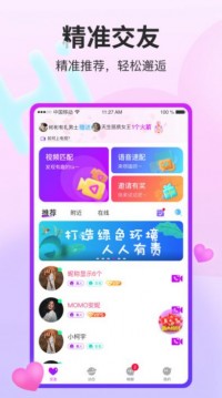 关于365 dni第三部，最近问人人的朋友太多了，我干脆一次聊透