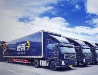 德邦物流是一家知名的物流公司，提供包括快递、物流、仓储和供应链等在内的全方位物流服务。以下是对德邦物流的几个方面的评价