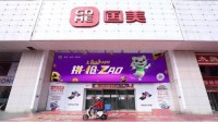 坐国泰CX365，选对座位比升舱还快乐