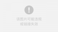 B365M小雕装固态，我踩过的坑你就别踩了