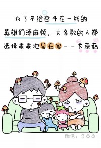 一年365天唱歌，我的嗓子没废，人生先变了