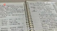 365天，我每天写一条笔记，发生了什么变化