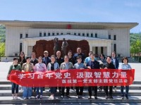 智教365在哪里看？记录一次陪孩子找学习入口的半小时