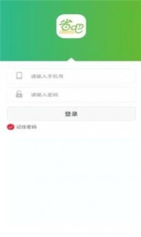 那个叫cc365的游戏盒子，我替你们试过了