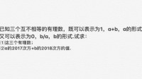 那个叫365 ndi中文字幕的项目，以及我折腾字幕的这些年