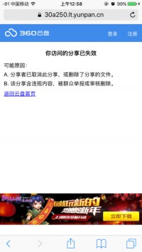 查分时直呼废了废了，从崩溃到逆袭，那些分数背后的故事与成长