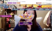 那天我好奇搜了下韩国女主播VIP365电影网，没想到挖出这么多事