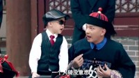 365雷哥和那个谁，就是二姐