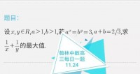 每天进步1%我用365大赢家教程kDj悄悄改变的那一年