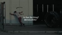我用一个365天倒计时剪辑，把自己从拖延里拽了出来