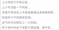 365天双胞胎播放，我用一年时间，把育儿日常变成了最有烟火气的真人秀