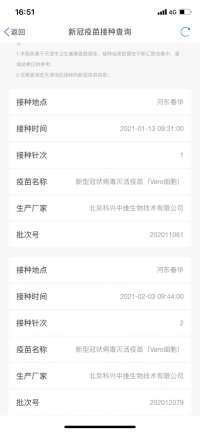 我记录了一整年自己做的那些离谱事，发现搞笑根本扛不过365天