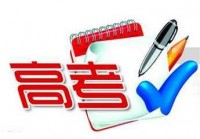 分数屏幕亮起后，他为什么突然不说话了？