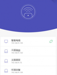 终于搞懂了智教365到底怎么下载到手机