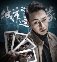 农村365雷哥最近在忙啥？我刷了他半个月的视频，总算看明白了