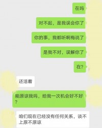 朋友突然问我365 DNI在线版观看完整是怎么回事，我决定把这事儿说清楚