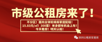 那个在船上呆了365天的男人，告诉我岸上几分钟意味着什么