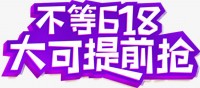 我在365美业素材网淘到好东西的那些日子