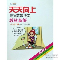 我是怎么糊里糊涂开始每天录一个教程的