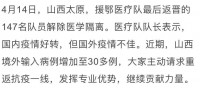 我坚持了365天每天讲一首英文歌词，这是我做过最划算的小事
