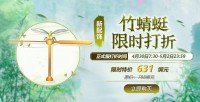 365天不间断的暖意，跟日子一起生长的祝福语手册