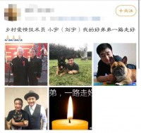 爱人365bbs 3A，我在一个老论坛里找到了爱情的成长算法