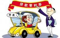 安驾365多少个？我从一头雾水到终于搞明白了