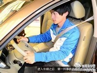 汽车安全带是保护乘客在车辆碰撞时免受伤害的重要设备，如果安全带出现磨损、损坏或不再正常工作，就需要及时更换。以下是更换汽车安全带的步骤