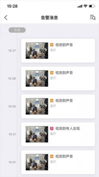 icam365下载回放，看一眼就踏实的日常