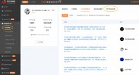那个搜365A片激情免费的夜晚，我在浏览器历史里埋了个羞愧的坟
