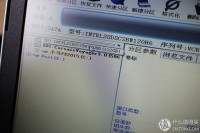 硬盘里存了5年的H365文件，双休日打开时傻眼了