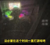 那天晚上我点开了cc365面对面游戏官网，结果玩到凌晨三点