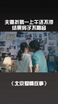 折腾一上午终于搞明白，cam365云回放到底怎么下载