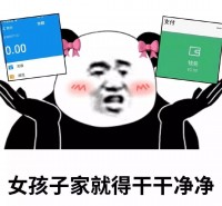 当我把365MB的照片包压成25MB时，老婆问我是不是把孩子的脸压缩没了