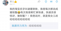 想找365 dni看？说说我在网上扒拉这片的经历