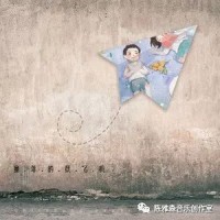 那架飞了365天的纸飞机，和一首叫365天的纸飞机的歌