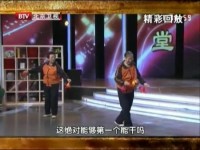 陪我妈看养生堂的那几年，我把BTV365期全给扒出来了