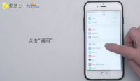 那天清理手机缓存，我才发现duidui365帮了我多大的忙