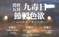 像365din一样的欧美平台，那些陪我度过无数深夜的知识小馆