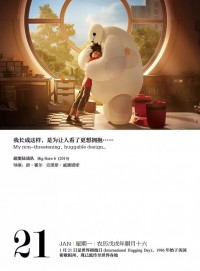 百度365，那个陪了我一整年的好看收藏夹，今天想跟你聊聊