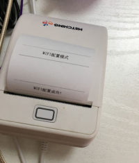 给家里换了新路由器，打印机死活连不上？我折腾了一下午才搞明白