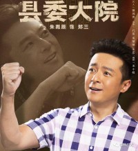 我那台三一365H挖掘机，工地上摸爬滚打的一千个小时