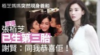 折腾了一下午，终于搞明白了365版本PPT导出的那点事儿