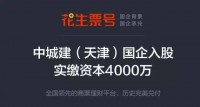那天我实在忍不住了，搜了一下vip大全免费观看365