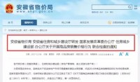 全省前10查分后倒头就睡，那些没熬的夜，藏着怎样的清醒？