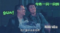 我家的灯，一年闪了365万次，我却浑然不觉