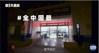 365夜间故事下载这件事，我折腾了大半个月才弄明白