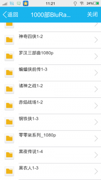 我给富世华365换了一套缸，这玩意儿比我想象中简单多了
